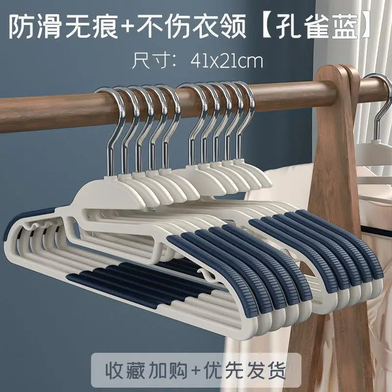Hangers with Non-Slip Design Household Hangers 360°Swivel Hook Space Saving Organizer for Dormitory Bedroom Closet Shirts Pants
