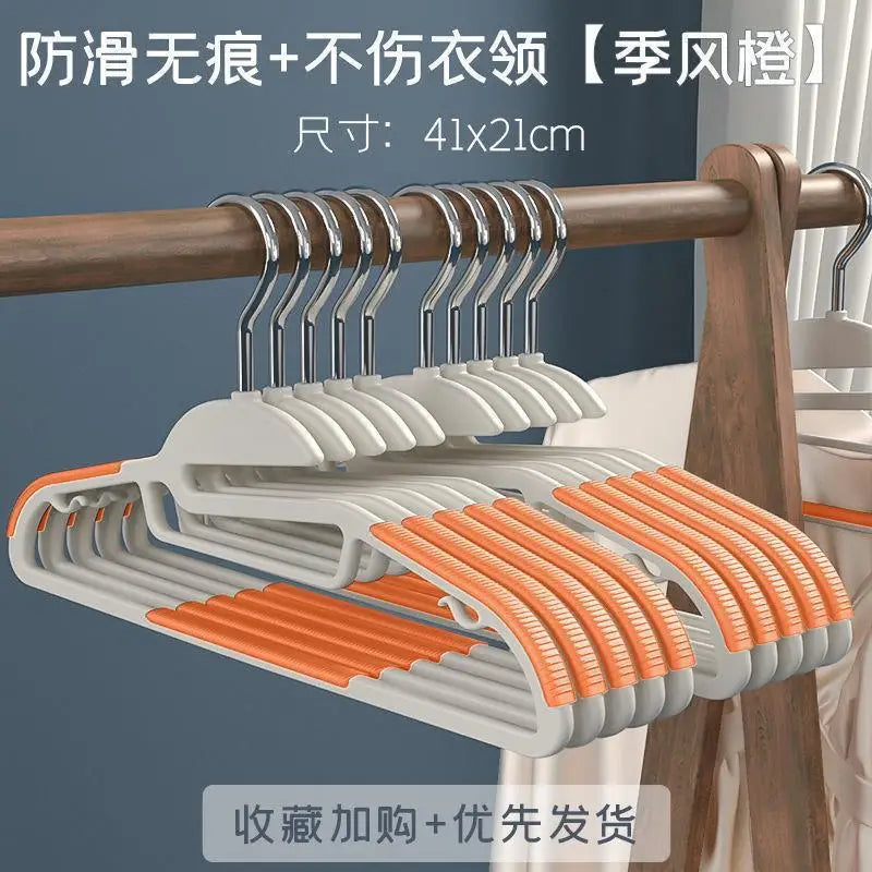 Hangers with Non-Slip Design Household Hangers 360°Swivel Hook Space Saving Organizer for Dormitory Bedroom Closet Shirts Pants