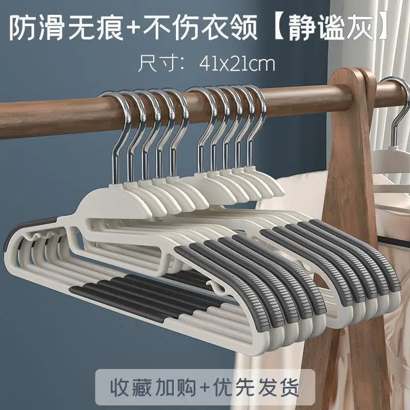Hangers with Non-Slip Design Household Hangers 360°Swivel Hook Space Saving Organizer for Dormitory Bedroom Closet Shirts Pants