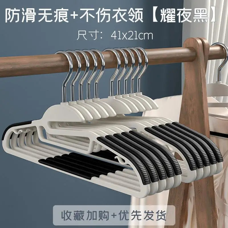 Hangers with Non-Slip Design Household Hangers 360°Swivel Hook Space Saving Organizer for Dormitory Bedroom Closet Shirts Pants